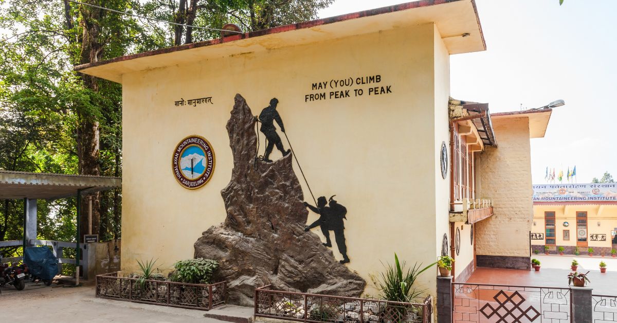 Himalayan Mountaineering Institute